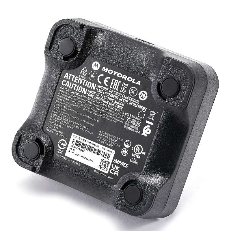 摩托罗拉对讲机充电器 PMPN4527