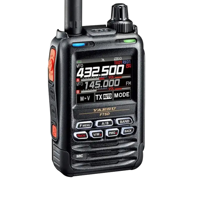 八重洲海事对讲机 FT-5DR