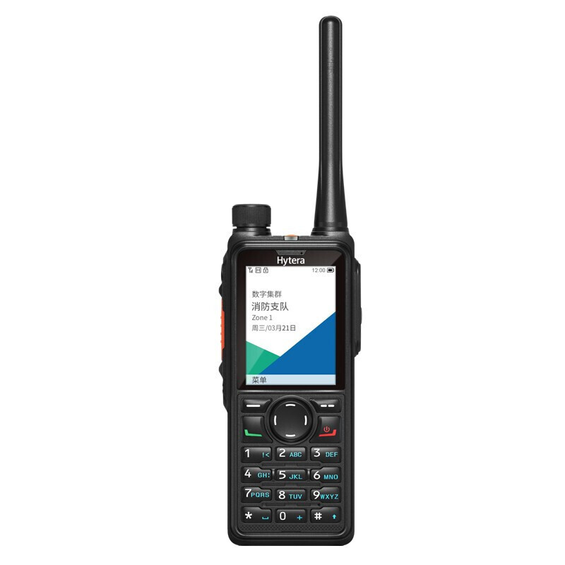 海能达专业数字防爆对讲机  HP780 CQST
